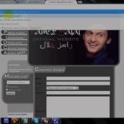 Ramezgalal Com Function Eregi Is Deprecated Contact Class Php