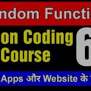 Python Coding Complete Course Learn Python Online Random Module In Python