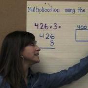 Multiplication With The Area Model