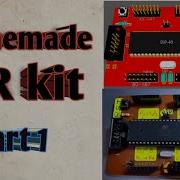 How To Create AVR Dev Board Part1