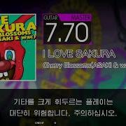 Gitadora I LOVE SAKURA Guitar Master Full Combo