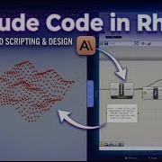 Use Claude In Rhino