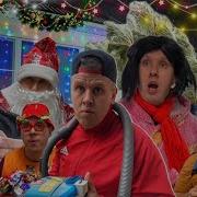 НОВЫЙ ГОД Сериал БРАТИКИ 201 Серия