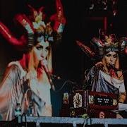 Shanti People Sarva Mangalam Live At GogolFest