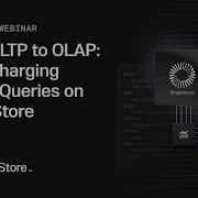От OLTP к OLAP повышение производительности запросов в SingleStore