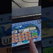 Arco Controller By Microham