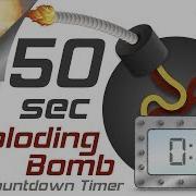 50 Sec Exploding Countdown Timer