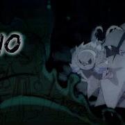 UNDERVERSE AMV I Echo