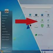 Make Windows 7 Look Like Windows 11 Windows 11 Theme For Windows 7