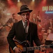 Rammstein Du Hast Soul Blues Version AI Cover