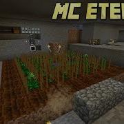Steam Dynamo Starting Power System Part 1 MC Eternal Lp Ep 5 Minecraft 1 12