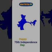 Indian Map With Tiranga Using Python Turtle Shorts 15august Independenceday