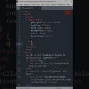Lightbox HTML CSS