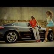 May D Gat Me High