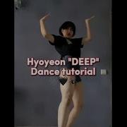 HYOyeon 효연 DEEP Dance Tutorial Mirrored Step By Step