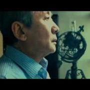 Hans Zimmer Immolation Mp4