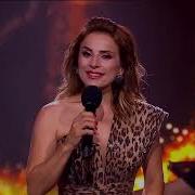 AYŞEN BİRGÖR YILDIZLAR ALTINDA 4 1 2026