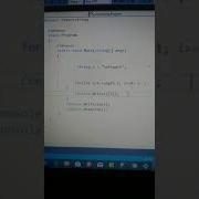 C Reverse String Logical Program