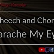 Cheech And Chong Earache My Eye Karaoke