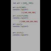 Unshift Vs Push Method In Javscript Pop Vs Shift Method In Javscript Arrays In Javscript Javascript