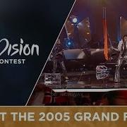 Wig Wam In My Dreams LIVE Norway Grand Final Eurovision 2005