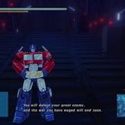 Teletraan Alpha Prophecy
