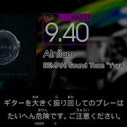 GITADORA Alnilam Master B