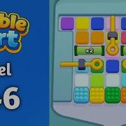 Marble Sort Level 346 Walkthrough Solution