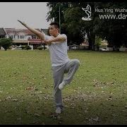 Five Stance Form 五步拳 Wu Bu Quan Kung Fu Wushu Changquan