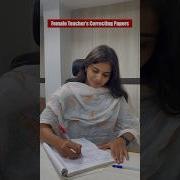 Female Teacher Vs Male Teacher Checking Answer Sheets Ytshorts Magnetbrains Teachers