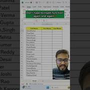 Don T Use Textsplit In Excel Like This Instead Use Amazing Trick Excel Exceltips Exceltricks