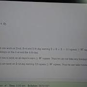 Lazy Salesman CodeChef Solution