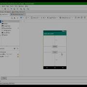 Android Audio Recorder Android Studio Tutorial Part 5