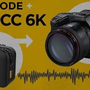Timecode On Blackmagic Pocket Cinema Cameras Deity TC 1 BMPCC
