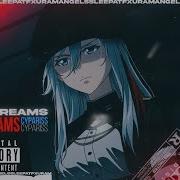 CYPARISS EMPTY DREAMS Ft Kingpin Skinny Pimp