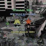 Quality Test Avi