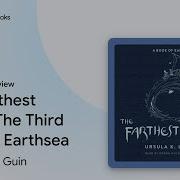 The Farthest Shore The Third Book Of Earthsea By Ursula K Le Guin Audiobook Preview