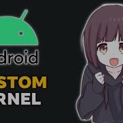 Clone A Working KERNEL Beginners Guide