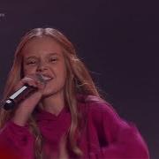 Елизавета Сметанникова Экспонат Слепые прослушивания Голос Дети Сезон 7
