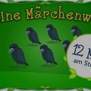 Die Sieben Raben Die Sterntaler Märchen Für Kinder Brüder Grimm Deine Märchenwelt