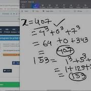Java Program To Print The Armstrong Numbers Looping Statements