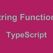 TypeScript String Manipulation Functions