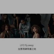 中文翻譯 Kendrick Lamar Alien Girl Today With Her