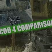 COD4 Remastered Comparison Higher Quality