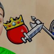 Beckbros реагируют на Marble Kingdoms 18