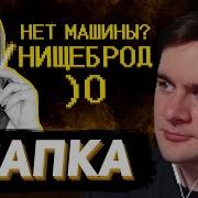 БРАТИШКИН СМОТРИТ Девочки ультуют по мальчикам без машинок