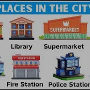 Places In The City Vocabulary English Vocabulary With Pictures