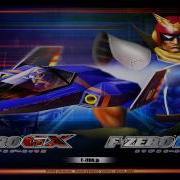 F Zero GX AX Music Infinite Blue Big Blue