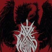 AxeWound Cold Lyrics