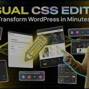 YellowPencil Plugin Lets You Edit WordPress Visually In Minutes
